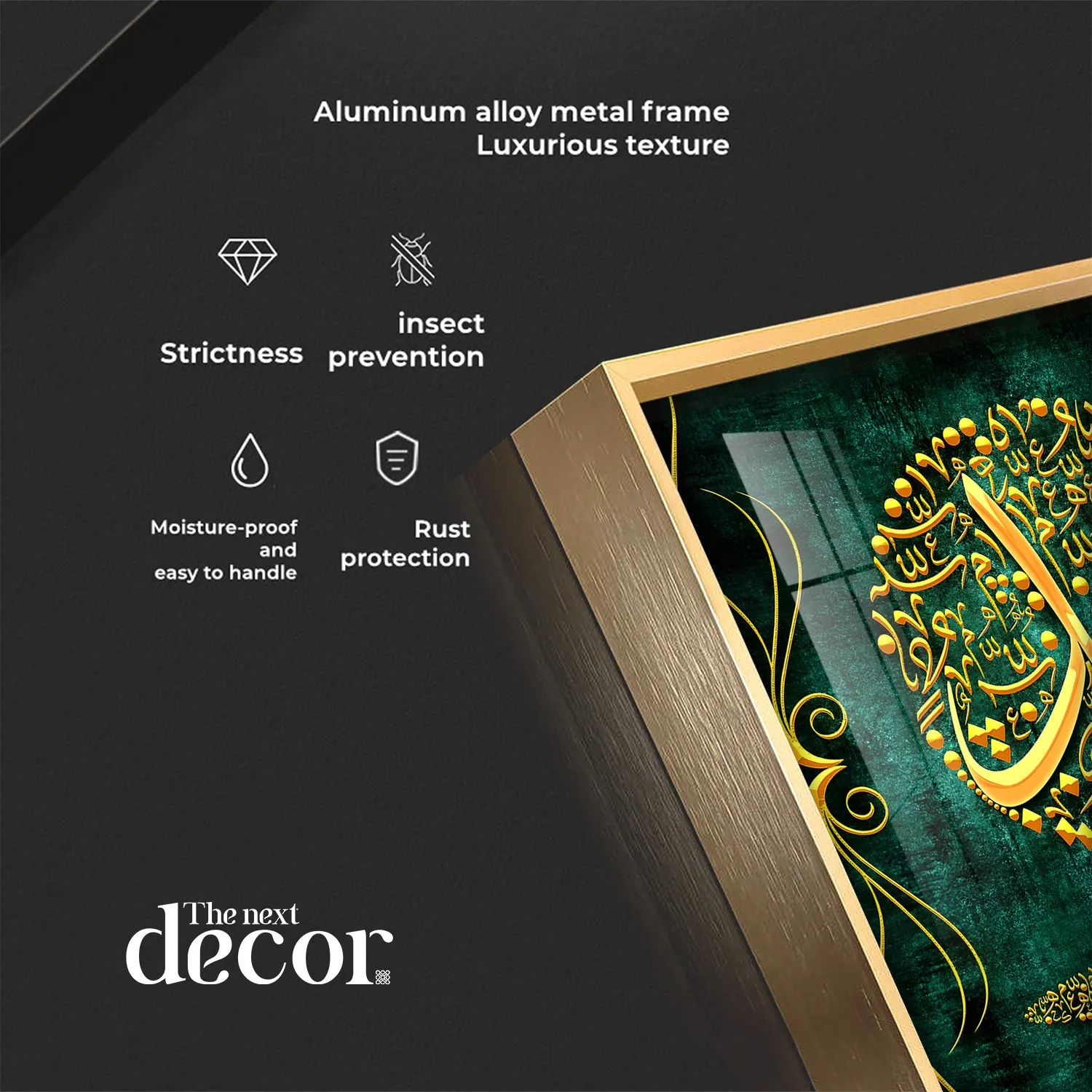 Al-Quran Premium Acrylic Square Wall Art