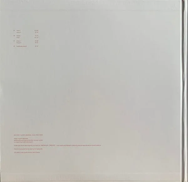 Alva Noto   Ryuichi Sakamoto - Vrioon (2xLP) (Gatefold)