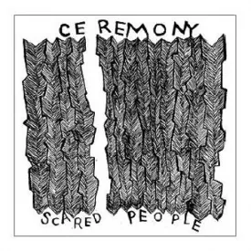 Ceremony "Scared People"