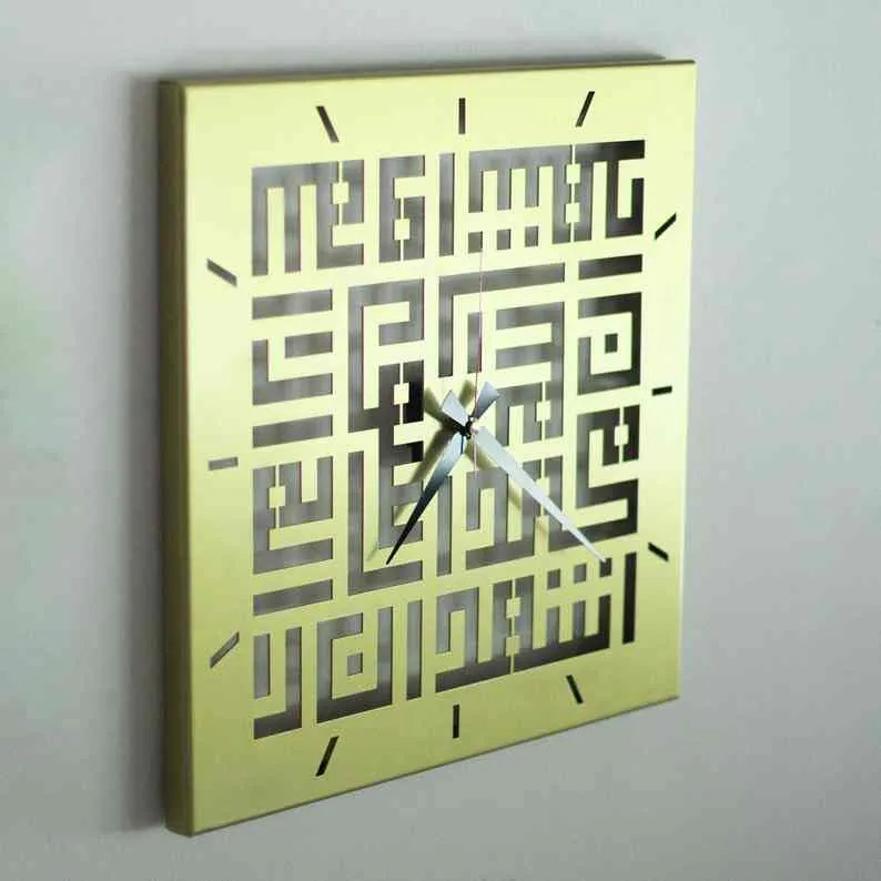 First Kalima Kufic Calligraphy Metal Clock Islamic Wall Decor