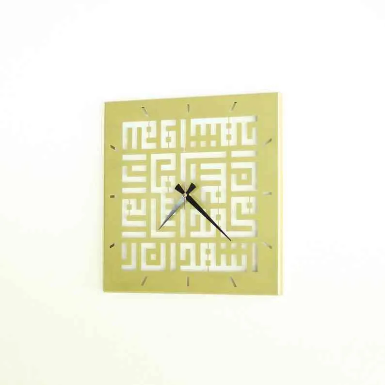 First Kalima Kufic Calligraphy Metal Clock Islamic Wall Decor