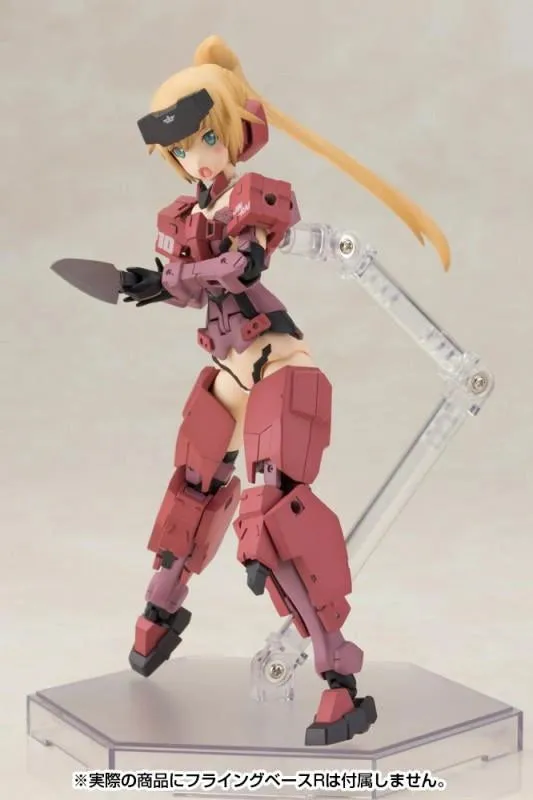 Frame Arms Girl - Jinrai Kotobukiya